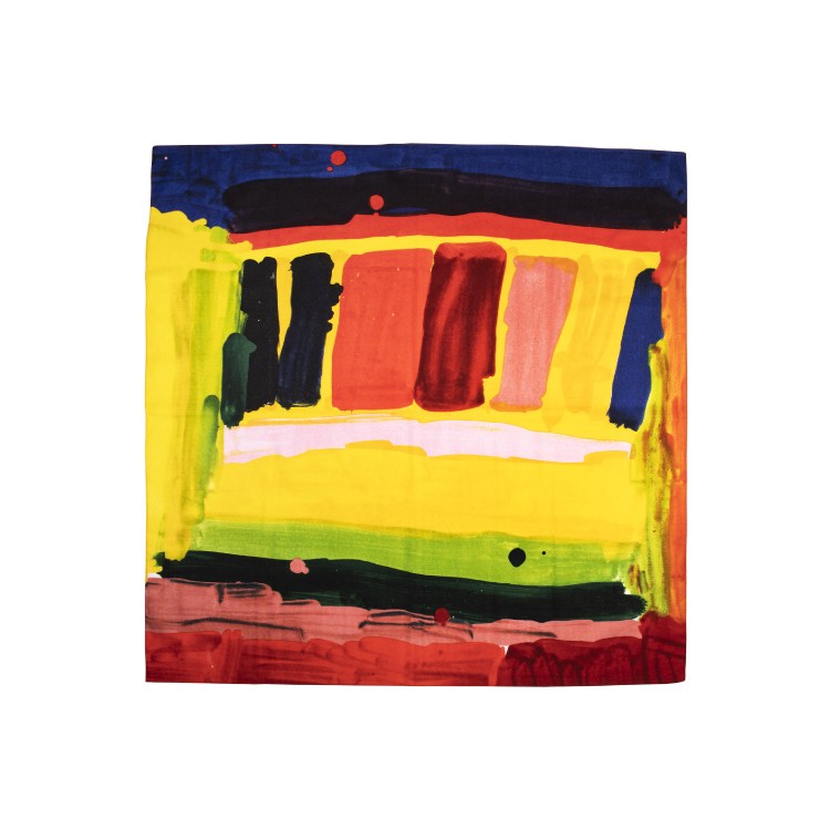 Trip-萌萌小铺开发分铺